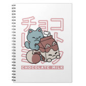 Kawaii Cat with Chocolate Milk – Japanese Pop Art  Notizblock (Vorderseite)