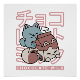 Kawaii Cat with Chocolate Milk – Japanese Pop Art Poster