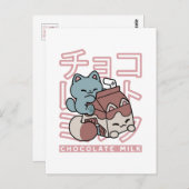 Kawaii Cat with Chocolate Milk – Japanese Pop Art Postkarte (Vorne/Hinten)
