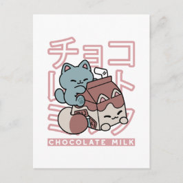 Kawaii Cat with Chocolate Milk – Japanese Pop Art Postkarte
