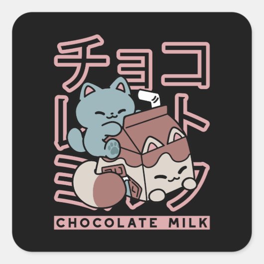 Kawaii Cat with Chocolate Milk – Japanese Pop Art  Quadratischer Aufkleber (Vorderseite)
