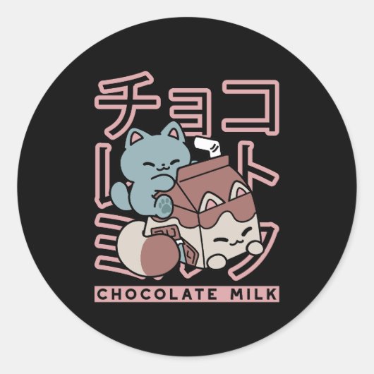 Kawaii Cat with Chocolate Milk – Japanese Pop Art Runder Aufkleber (Vorderseite)