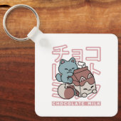 Kawaii Cat with Chocolate Milk – Japanese Pop Art  Schlüsselanhänger (Vorderseite)