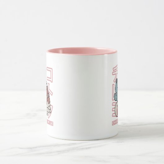 Kawaii Cat with Chocolate Milk – Japanese Pop Art Tasse (Zentrum)