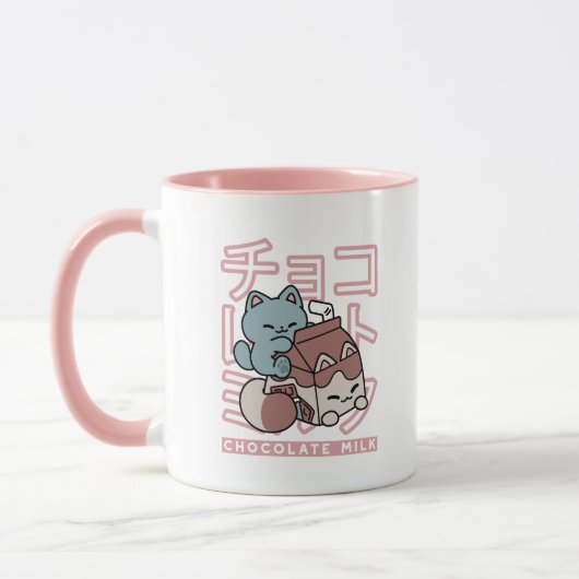 Kawaii Cat with Chocolate Milk – Japanese Pop Art  Tasse (Links)