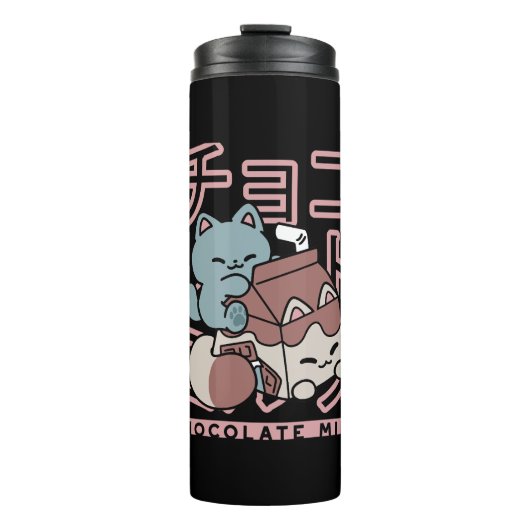 Kawaii Cat with Chocolate Milk – Japanese Pop Art  Thermosbecher (Vorderseite)