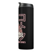 Kawaii Cat with Chocolate Milk – Japanese Pop Art  Thermosbecher (Nach rechts gedreht)