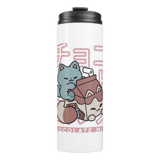 Kawaii Cat with Chocolate Milk – Japanese Pop Art Thermosbecher (Vorderseite)