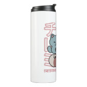 Kawaii Cat with Chocolate Milk – Japanese Pop Art Thermosbecher (Nach links gedreht)