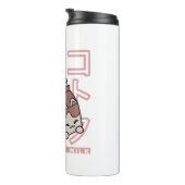 Kawaii Cat with Chocolate Milk – Japanese Pop Art Thermosbecher (Nach rechts gedreht)