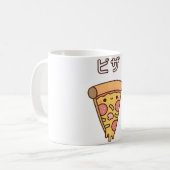 Kawaii Cheesy Pizza Slice Kaffeetasse (Vorderseite Links)
