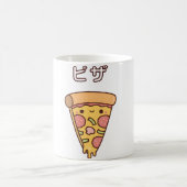 Kawaii Cheesy Pizza Slice Kaffeetasse (Mittel)