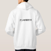 Kawaii Chibi Boba Katze Hoodie (Rückseite)