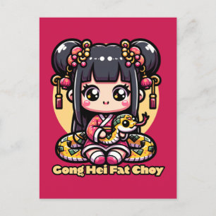 Kawaii Chinesische Neujahrsnacht und Mädchen Postkarte