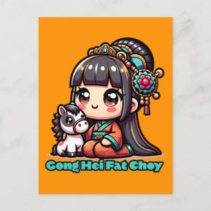 Kawaii Chinesisches Neujahr Pferd und Mädchen Postkarte