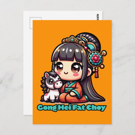 Kawaii Chinesisches Neujahr Pferd und Mädchen Postkarte (Vorne/Hinten)