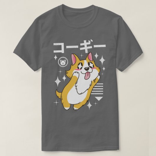 Kawaii Corgi T-Shirt (Design vorne)