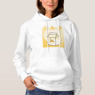 Kawaii Cow Retro Japanische Bananen Milch Hoodie