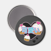 Kawaii-Cupcakes-Magnet Magnet (Vorderseite/Rückseite)