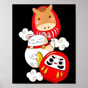 Kawaii Daruma Japanisches Neujahr 2026 Jahr des H Poster