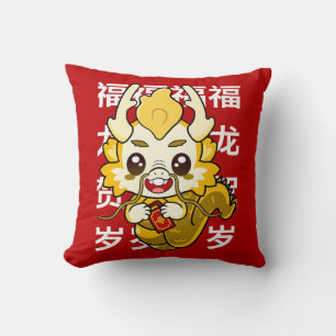 Kawaii Dragon - Glückliches Jahr des Drachen! Kissen