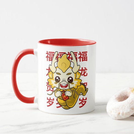 Kawaii Dragon - Glückliches Jahr des Drachen! Tasse (Mit Donut)
