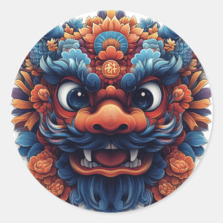 Kawaii Dragon Siegel Sticker Chinesisches Erbe