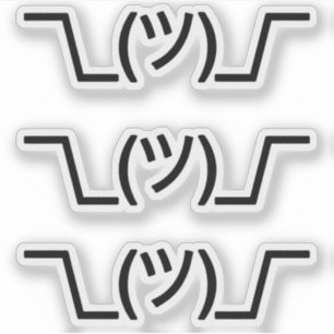 Kawaii-Emoji-Gesicht Text-basiertes Schulterzucken Aufkleber