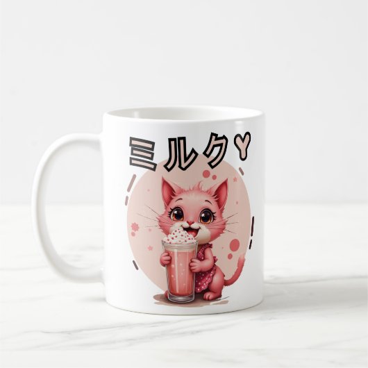 Kawaii Erdbeere Kaffeetasse (Links)