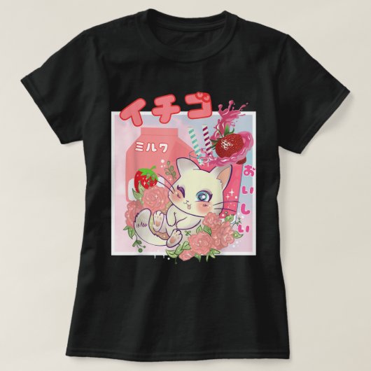 Kawaii Erdbeermilch-Katze-Ästhetik T-Shirt (Design vorne)