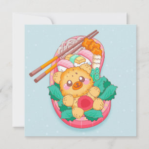 Kawaii Food Holiday Card Feiertagskarte