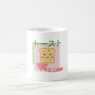 kawaii food - niedlich Toast, rosa, grün Kaffeetasse