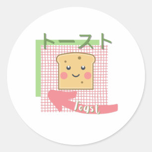 kawaii food - niedlich Toast, rosa, grün Runder Aufkleber