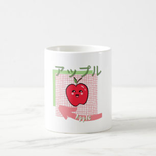 kawaii food- niedlicher Apple, rosa, grün Kaffeetasse
