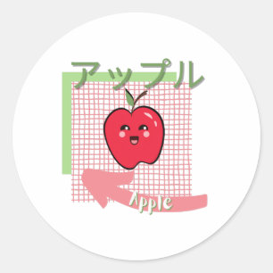 kawaii food- niedlicher Apple, rosa, grün Runder Aufkleber