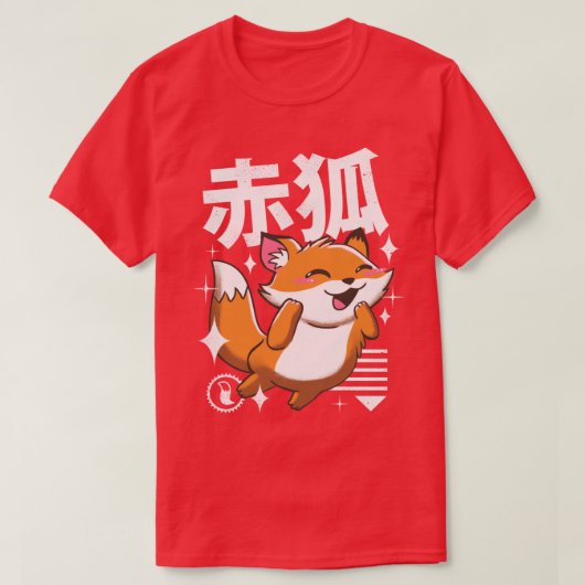 Kawaii Fox T-Shirt (Design vorne)