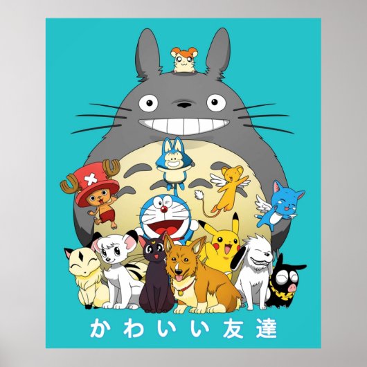 Kawaii Friends Poster (Vorne)