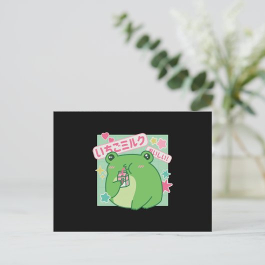 Kawaii Frog trinkt Erdbeermilch Postkarte (Stehend Vorderseite)
