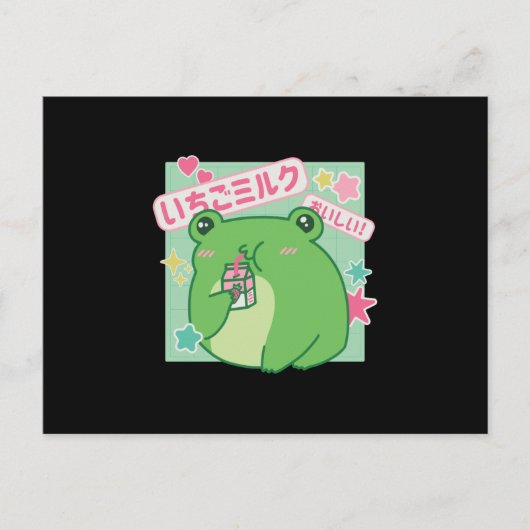 Kawaii Frog trinkt Erdbeermilch Postkarte (Vorderseite)