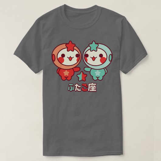 Kawaii Gemini T-Shirt (Design vorne)