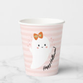 Kawaii Ghost Halloween Pappbecher (Rückseite)