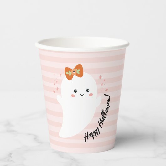 Kawaii Ghost Halloween Pappbecher (Vorderseite)