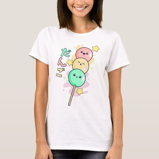 Kawaii Hanami Dango T-Shirt (Vorderseite)