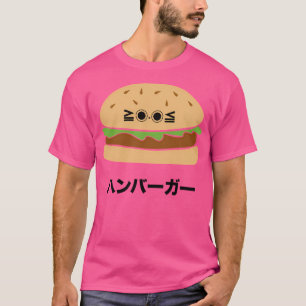 Kawaii Hanbaagaa T-Shirt