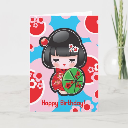 Kawaii Happy Birthday Card Karte (Vorderseite)