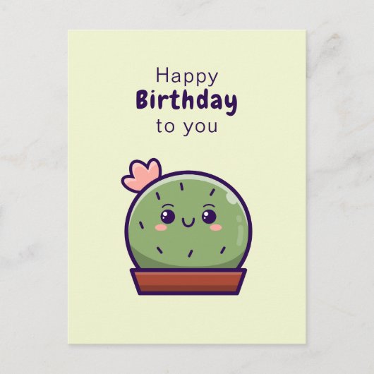 Kawaii Happy Birthday Card Postkarte (Vorderseite)