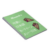 Kawaii Ice Creme Food Arts Monogram Green Notizblock (Rechte Seite)