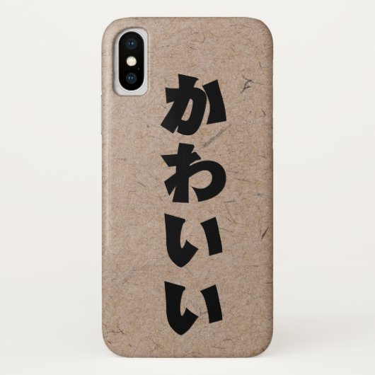 Kawaii in Hiragana über handgemachte japanische Pa Case-Mate iPhone Hülle (Rückseite)
