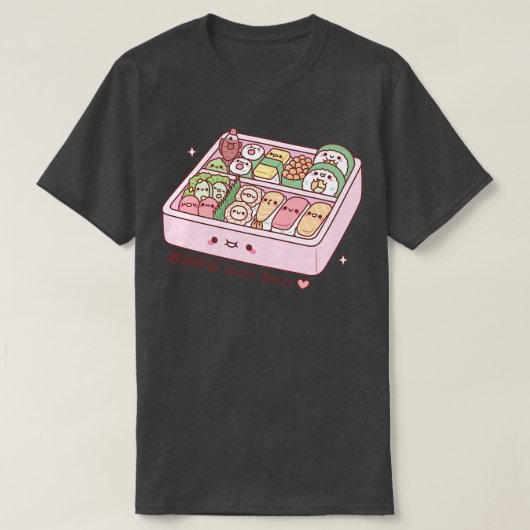 Kawaii Japan Bento Box Sushi 1 T-Shirt (Design vorne)