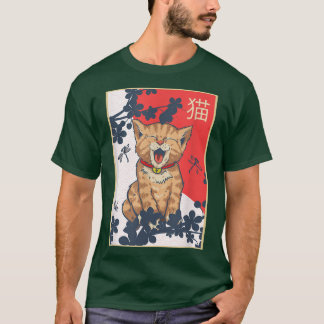 Kawaii Japanese Cat Anime Japan Liebhaber T-Shirt